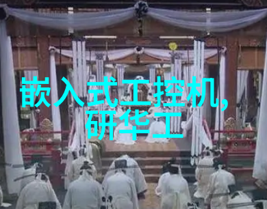 ZS系列不锈钢涡旋振荡筛