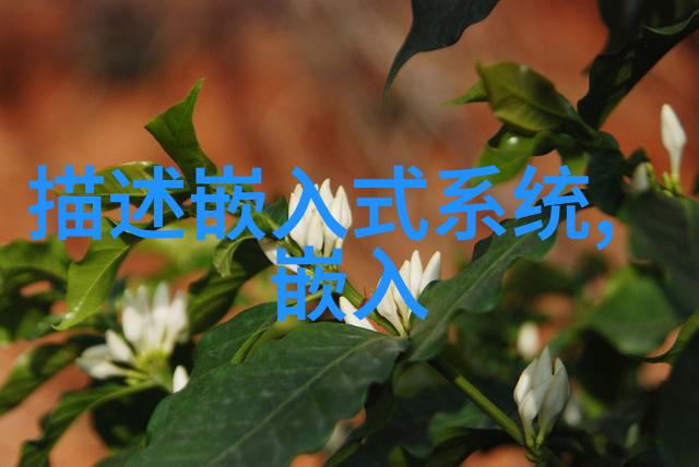 Fuchs Umwelttechnik空气烟雾净化设备
