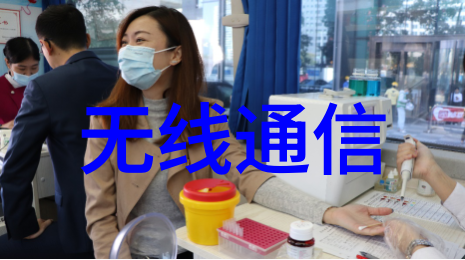 电动偏心半球阀 电动球阀固定式