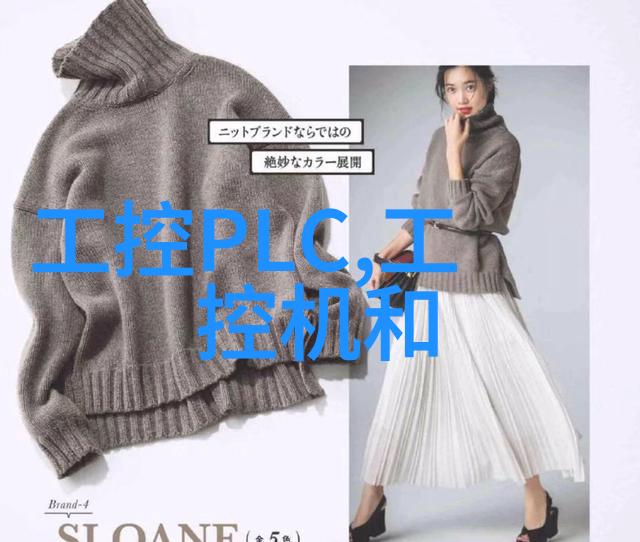 立式高效全自动理瓶机