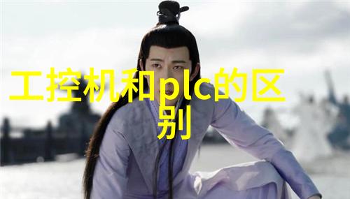 MAXON麦克森气体切断阀