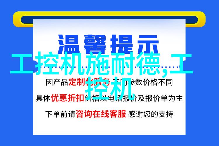 软化水设备水处理生产公司