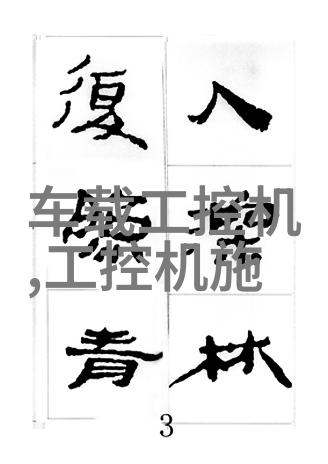 小型纯化水设备水处理生产公司