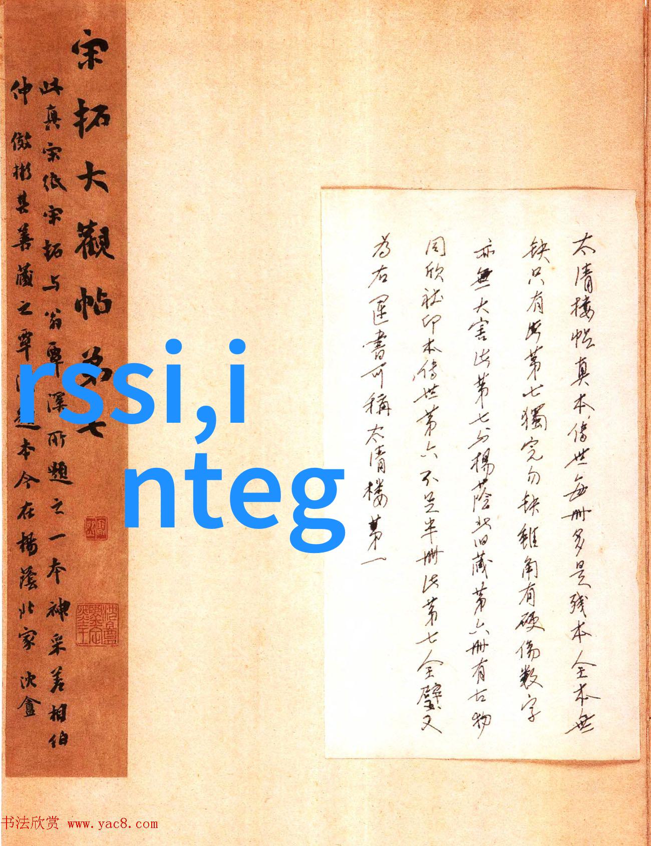 德国dichtomatik 密封圈C-4430