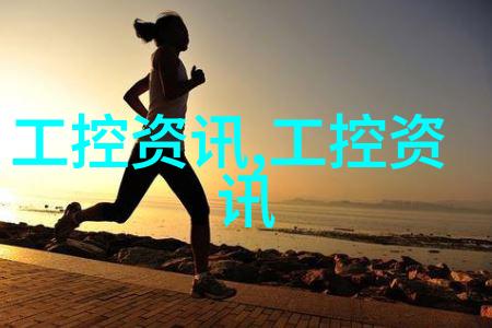苏州安泰水平层流工作台12