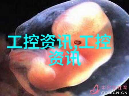 1000L热回流抽提取浓缩器