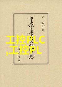 可实现炎症水平持续监测 植入式传感器再获突破