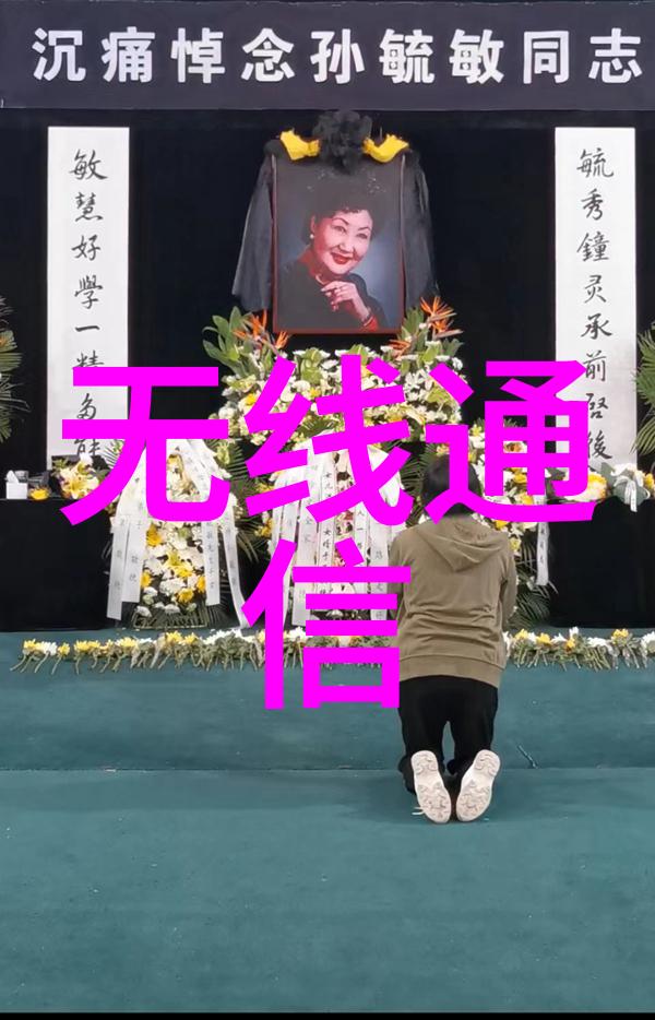 电动三通PVC球阀 保温电动球阀