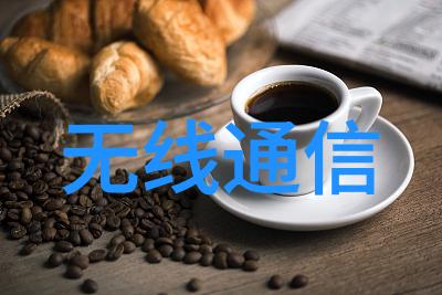 仪器文献调节阀VVF47125西门子楼宇控制