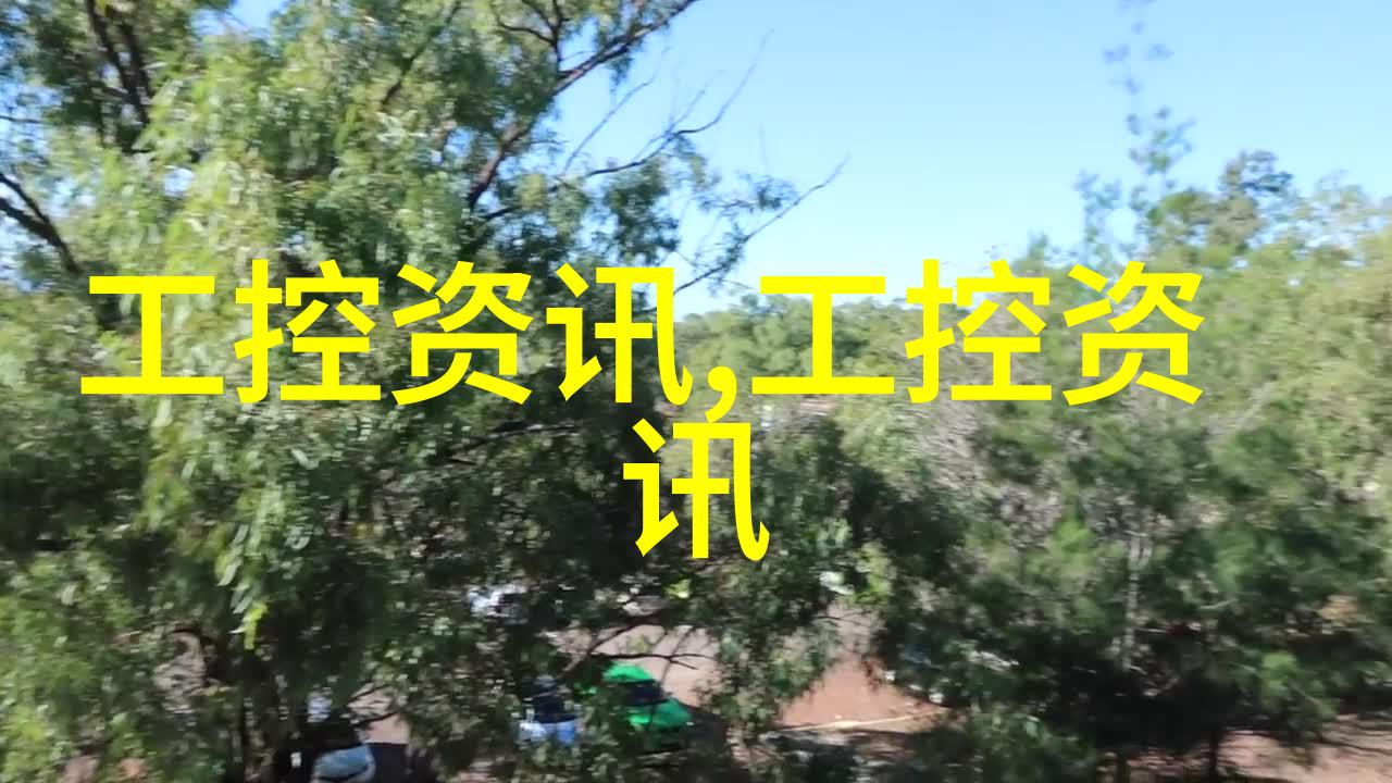 单向水平流洁净工作台