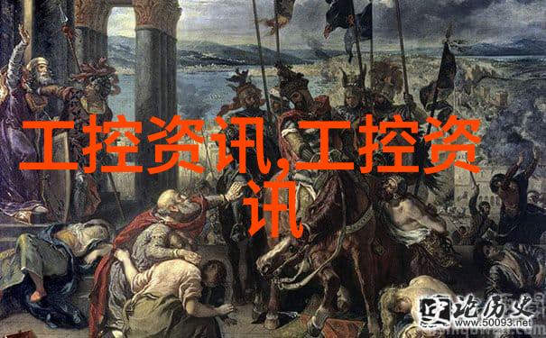 江森自控七赴进博深耕中国市场以本土研发赋能新质生产力