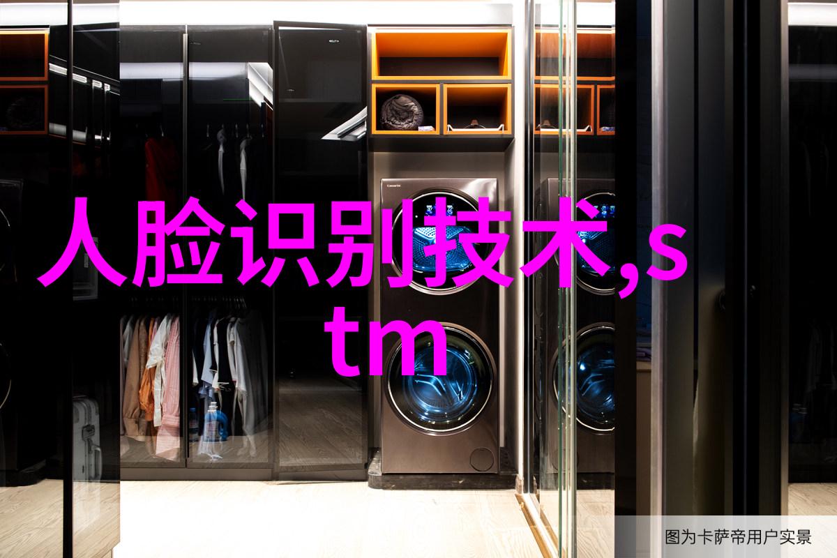 新品 激光保护镜密封圈