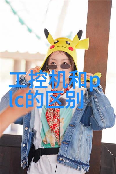 8通道数粒机