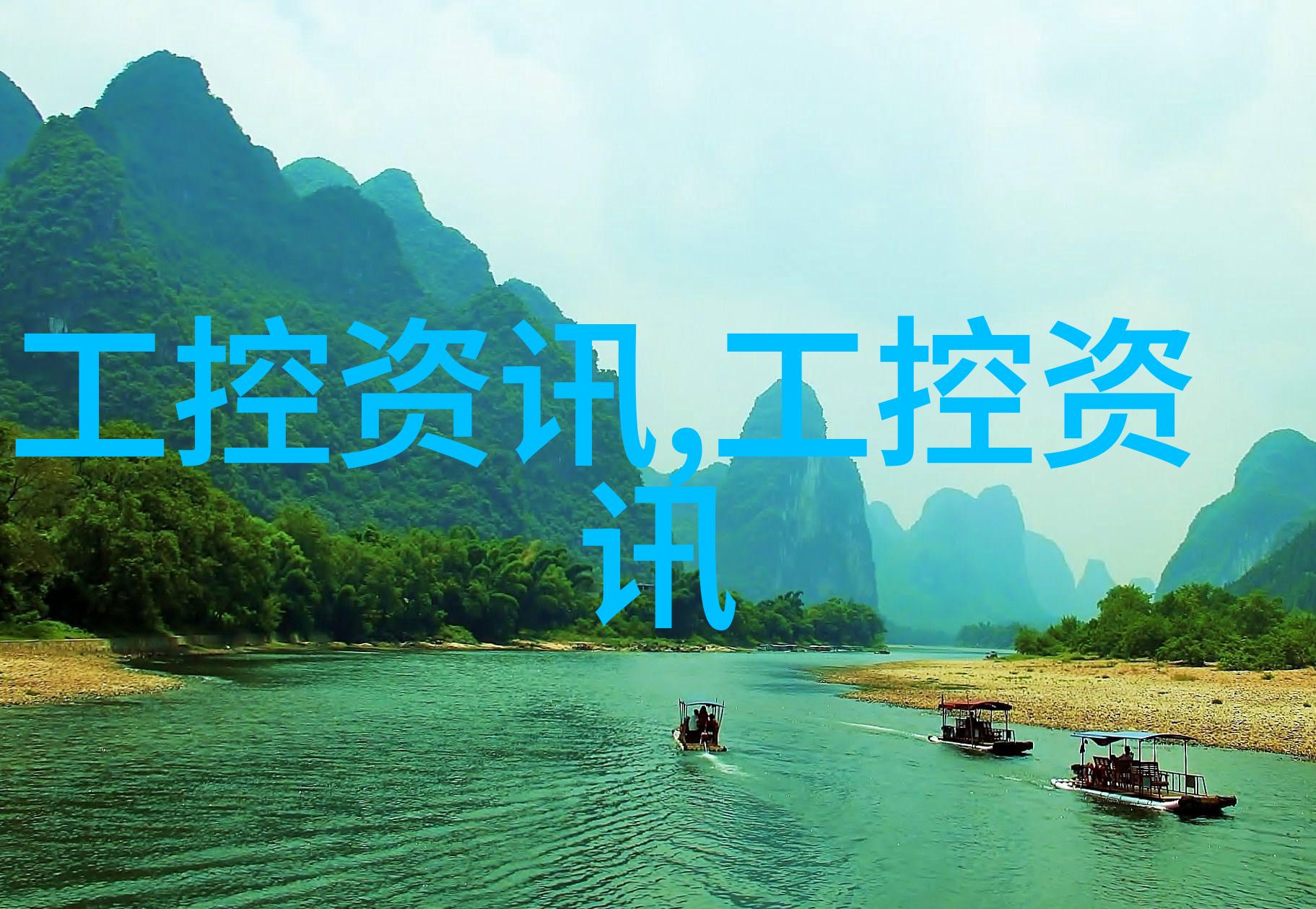 SY-TZ土钻取土钻