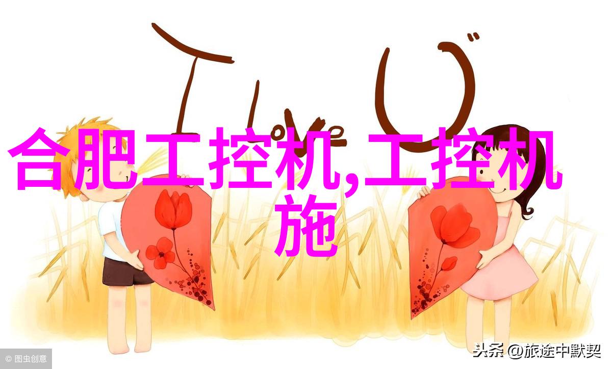 电子超纯水设备水处理生产公司