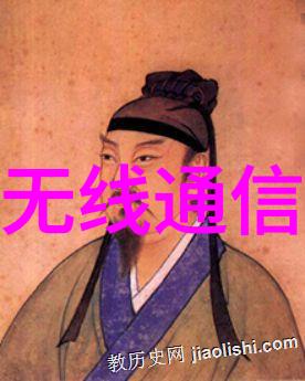 电动铸钢球阀 电动球阀方向