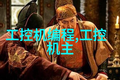 TURB-2A精密浊度仪