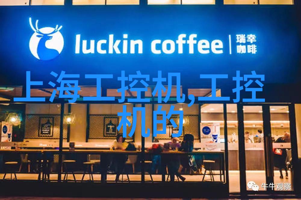 密闭阀ab阀 分体式蝶阀 高活性粉体转移