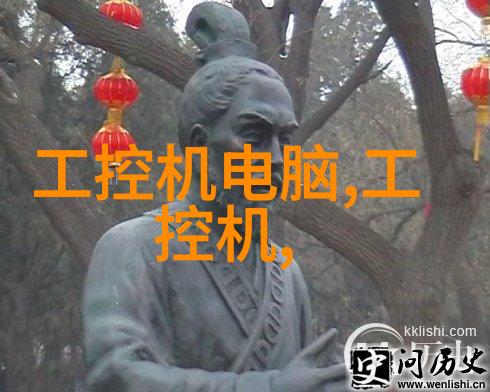 NH-4N精密氨氮测定仪