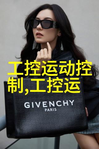 Dwyer DPG-100系列高精度数显压力表