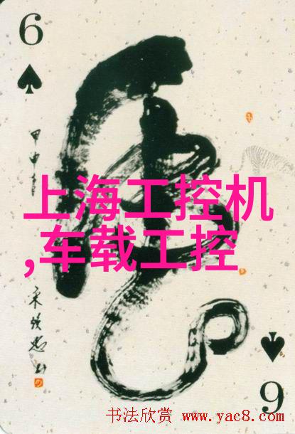 高精度伺服圆瓶贴标机厂家