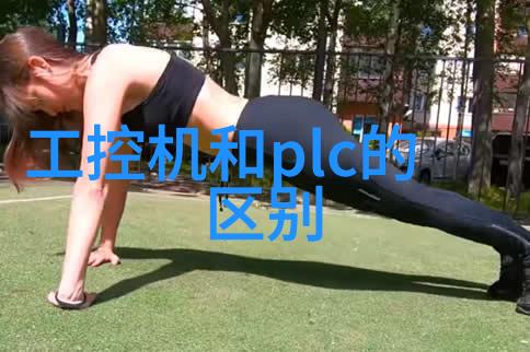 医药电磁感应铝箔封口机