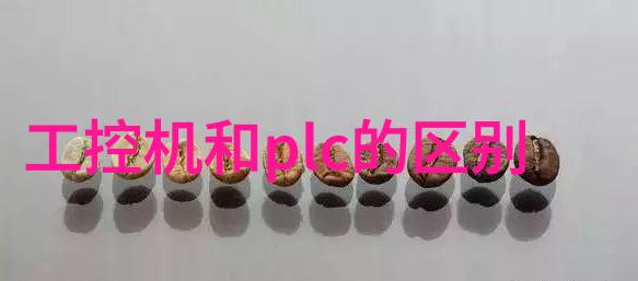 昆仑海岸2024年度大事记