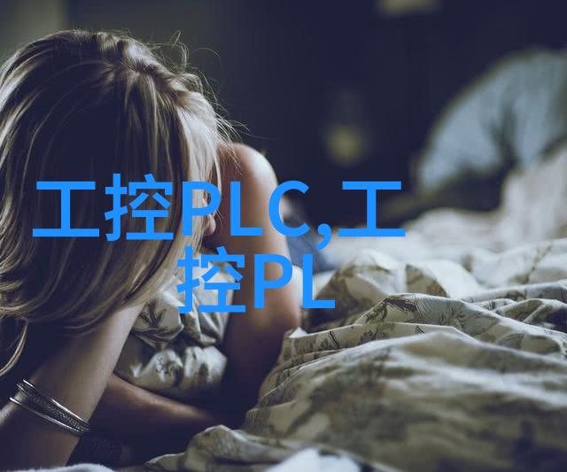 砂水分离器输送机厂家