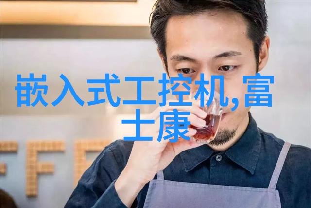 聚结分离器2