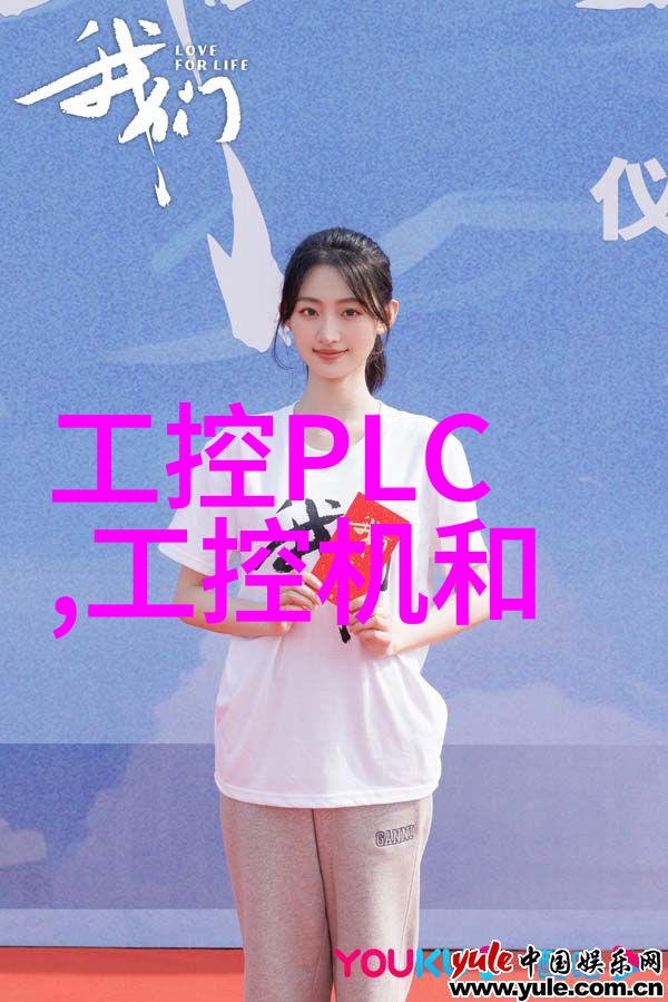 德国磁力搅拌器 搅拌机