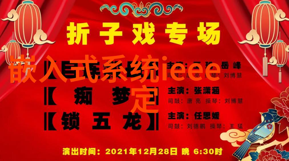 促销 博格曼机械密封件MG1(博格曼)