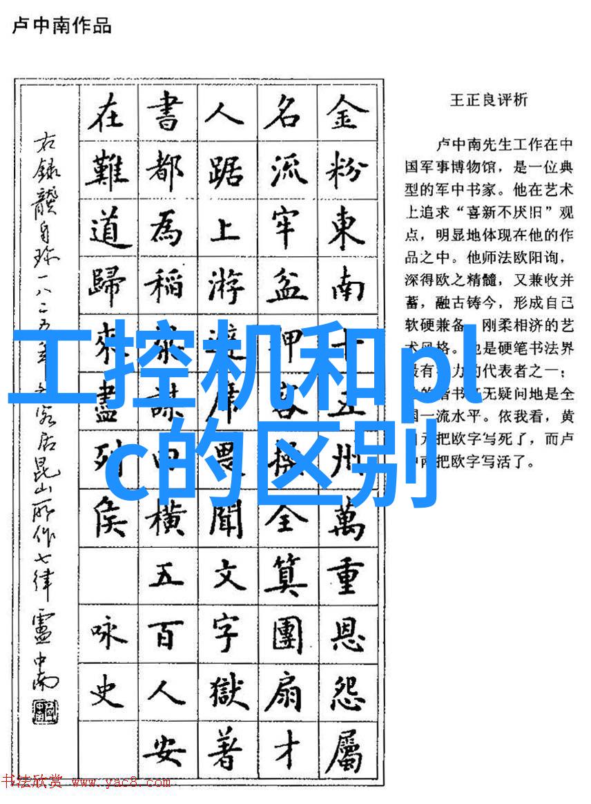 生产总值突破30万亿元 2023年长三角一体化发展成果喜人