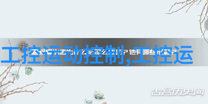 Dwyer UGA系列25通用压力表