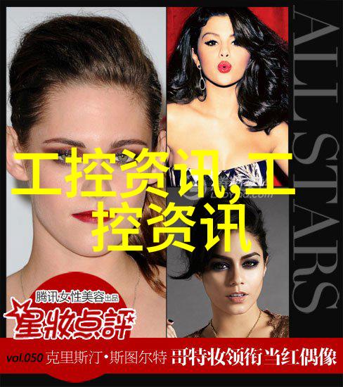 远红外隧道式灭菌烘箱设备