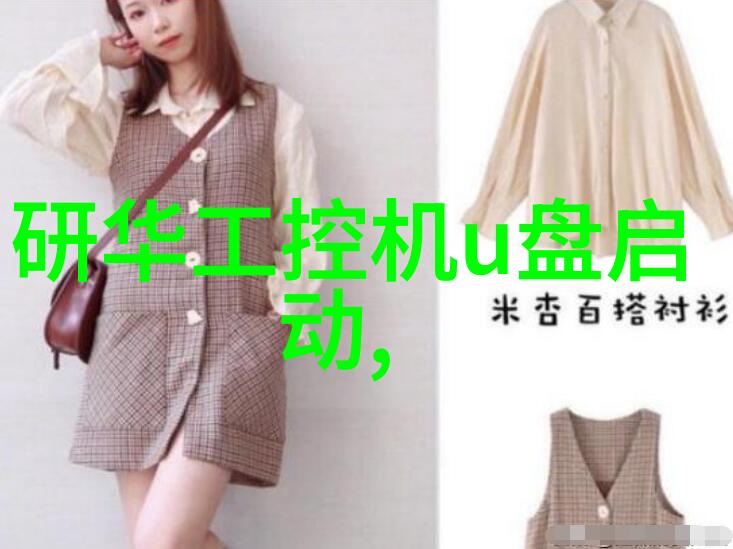 18兆超纯水设备水处理生产公司