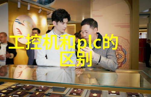 兆越MSM堆叠方案 重构AI时代数据中心网络新底座