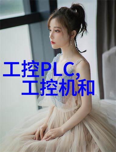 安全效率与可持续性三重跃升施耐德电气全新电力数字孪生平台破局转型之道