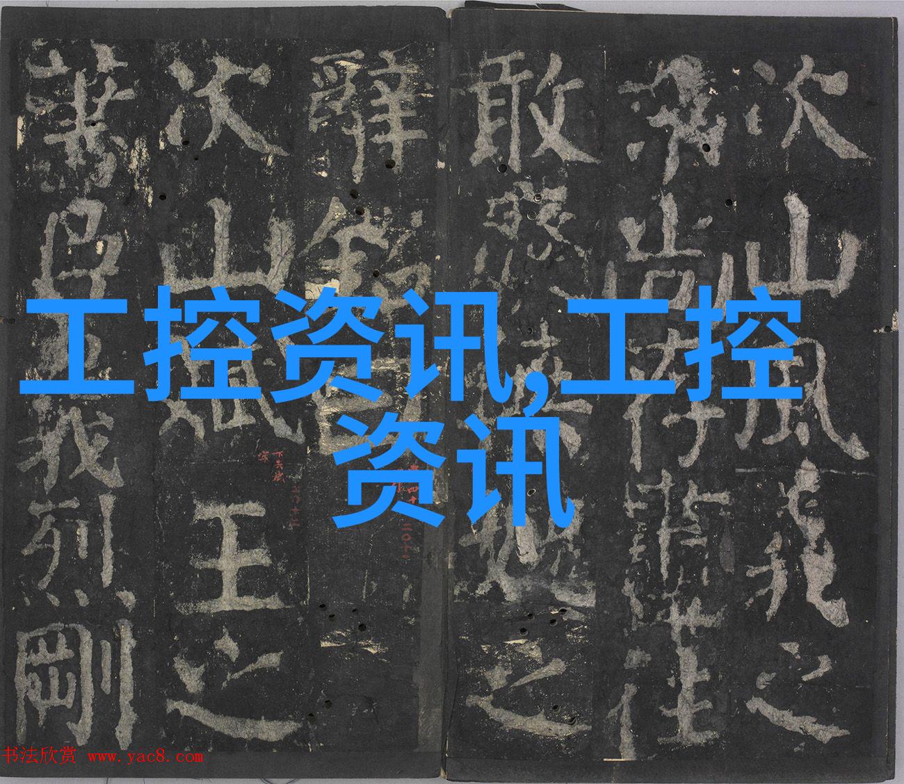 微型柔性水凝胶锂离子电池 为生物医学领域带去新可能