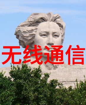 电动卫生级三通球阀 电动球阀调节型