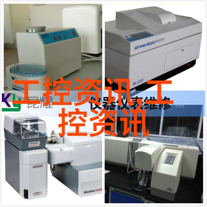 三申蒸馏水器13