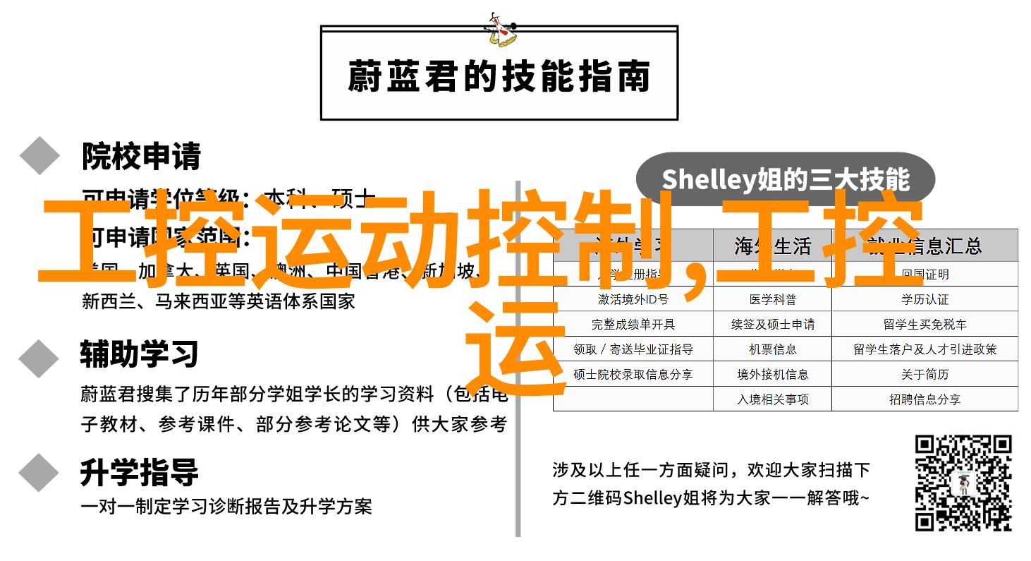Dwyer 7112B系列Spirahelic带隔膜密封的直接驱动式压力表