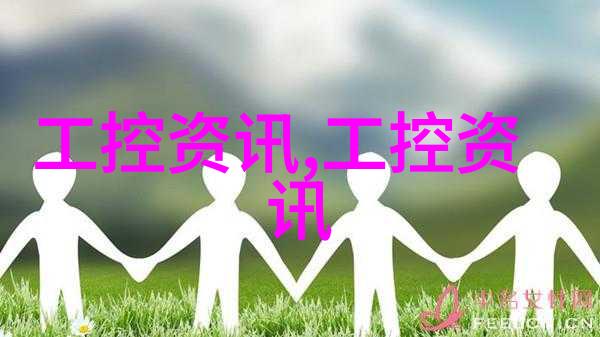 派拓网络IoTOT安全服务即将落地中国为企业提供全方位安全保障