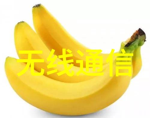 GUD电动高真空球阀 电动球阀符号