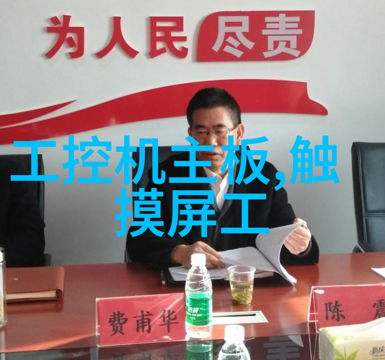 德力JWB系列螺旋立式滚珠升降机
