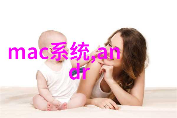 不锈钢电动搅拌器