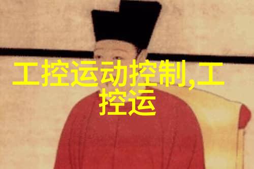 气体压力传感器芯体 压力芯体