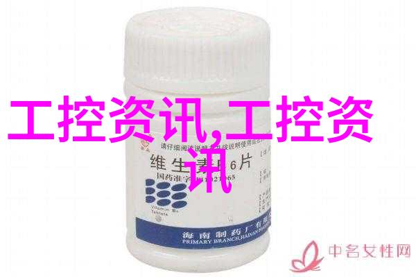 昆明理工大学新成果获将为锂电池回收带来新突破