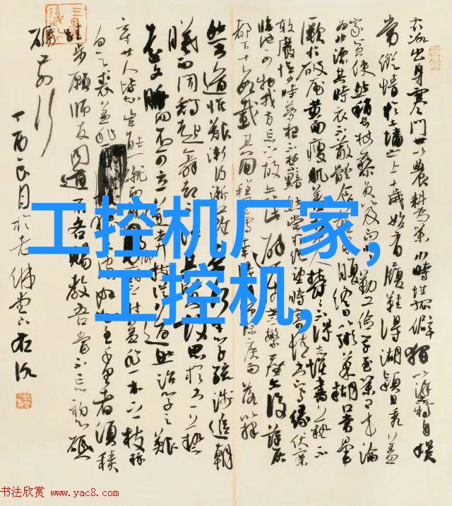 EDI纯化水设备水处理生产公司