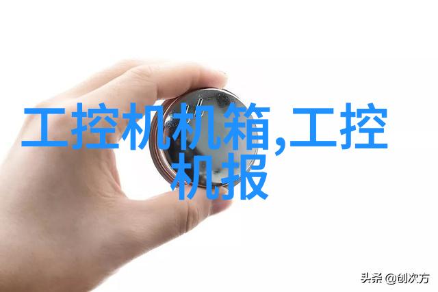 DHJF-4005实验室低温恒温搅拌反应浴 反应浴槽