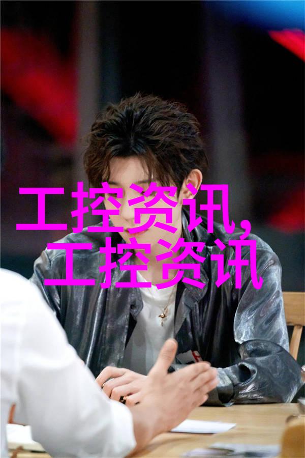 再传喜讯格创东智助力某头部封测提速物流数智化